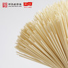 怀山堂铁棍山药挂面480g 商品缩略图1