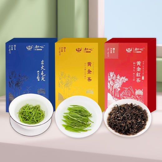 【买二送一】初心牛角山古丈毛尖52g（4g*13袋）/黄金茶52g（4g*13袋）/黄金红茶52g（4g*13袋） 商品图0