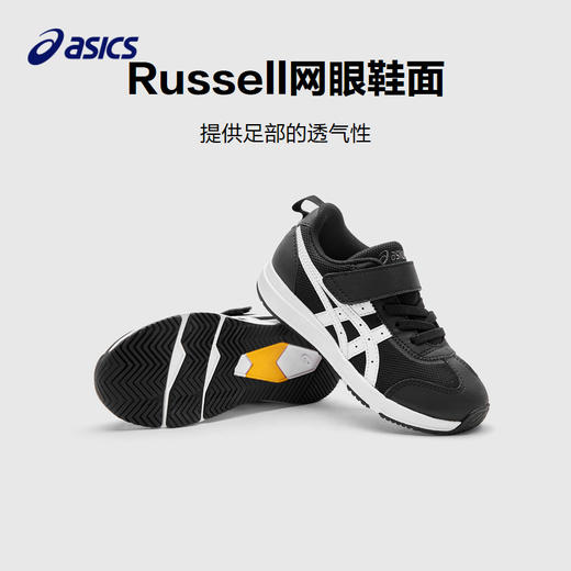 ASICS/亚瑟士童鞋2024男女童网眼透气学步鞋宝宝婴幼儿NEIRA MINI 商品图2
