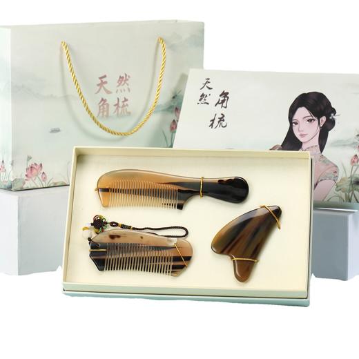 七夕礼物送女朋友生日礼物创意礼品结婚礼物高档伴手礼批发牛角梳 商品图4