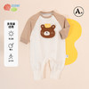 贝贝怡婴幼连体衣秋季新款男童肩开扣连身衣纯棉哈衣宝宝舒适透气爬爬服ZB3DL019 商品缩略图1