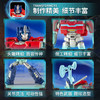 孩之宝 Hasbro《变形金刚：起源》起源变形擎天柱/奥利安派克斯HASCF8691XC00 商品缩略图4