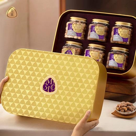 【1件包邮】觅菓岁寒三友经典坚果礼盒2.0版-1.519kg 商务节日福利送礼 甘肃/青海/内蒙古/新疆/西藏/宁夏/海南/港澳台不发货  商品图3