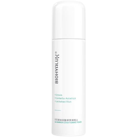 ^【箱规】润百颜玻尿酸屏障调理水120ml/瓶*36瓶/箱 商品图0