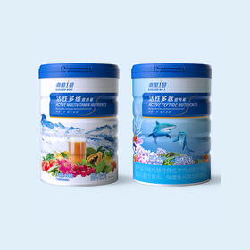 【南国1号】活性多维肽 450g*2 一套