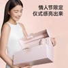 徕芬Laifen家用吹风机七夕干粉金礼盒  YS 商品缩略图4