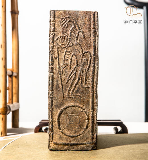 孙悟空古砖制砚3号 商品图5