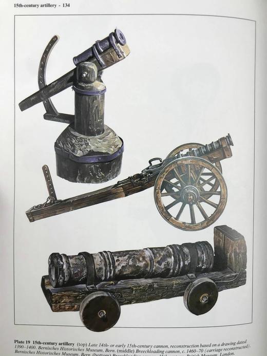 兵器完全百科全书 1250幅插图（250幅彩色） 精装16开 商品图6