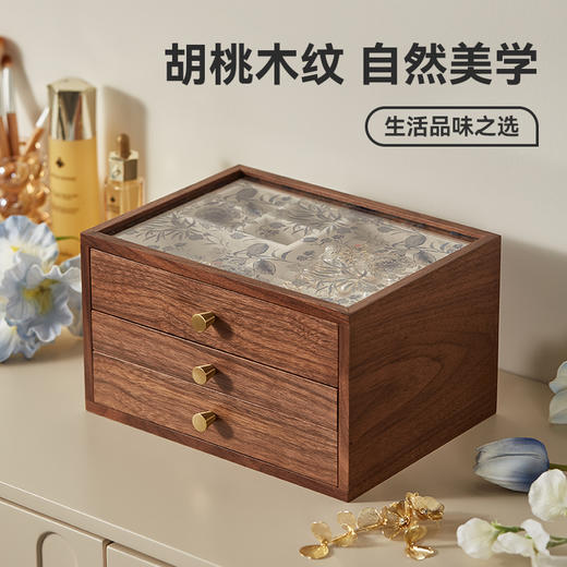 初心| 雾蓝冰花三层首饰盒 商品图3