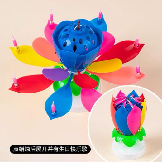 音乐蜡烛 商品图0