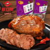 椒口赞卤牛肉180g/袋 商品缩略图1
