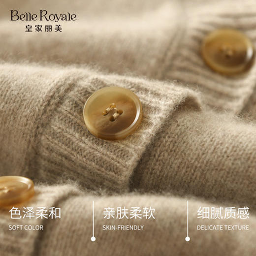 春夏马甲开衫针织毛衫早秋女款打底可外穿时尚百搭SZ2712 商品图3