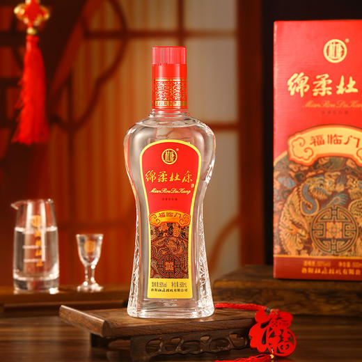 绵柔杜康福临门酒50°500ml*6瓶整箱浓香型白酒(入会员赢积分，下单2件更划算） 商品图3