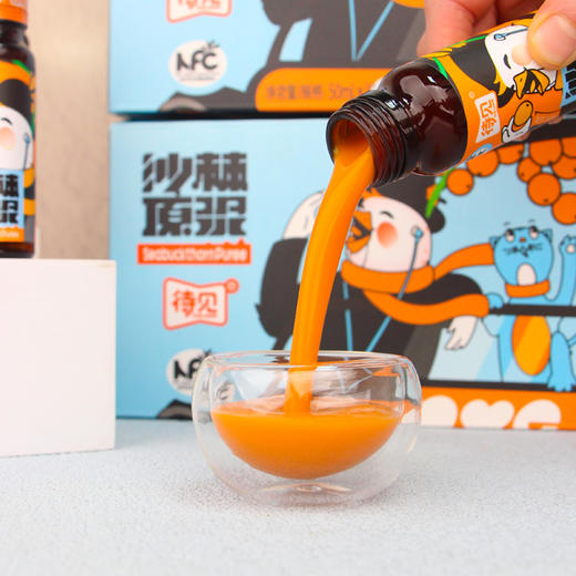 ²【没有被提取沙棘油的沙棘原浆】口感丰富 黄酮丰富 有条装和瓶装两个组合可选 HM02-CRMM-SXSJ 商品图8