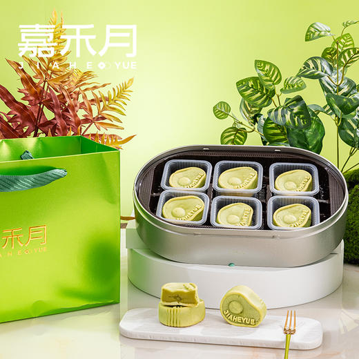 【买10送1】【雅韵中秋】嘉禾月-绿野之境640克 商品图1