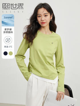 【年终特卖】熙世界假两件拼接T恤长袖秋季新款圆领休闲修身显瘦套头打底衫