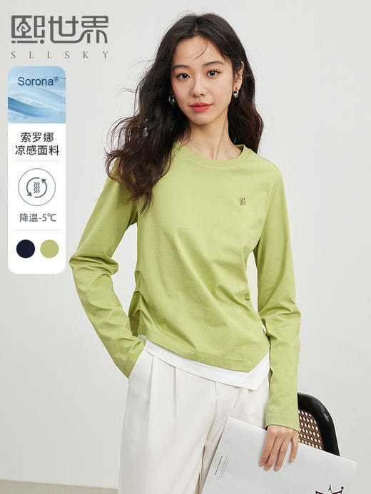 【年终特卖】熙世界假两件拼接T恤长袖秋季新款圆领休闲修身显瘦套头打底衫 商品图0