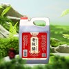 晋特好老陈醋手6°工五1.45L 商品缩略图1