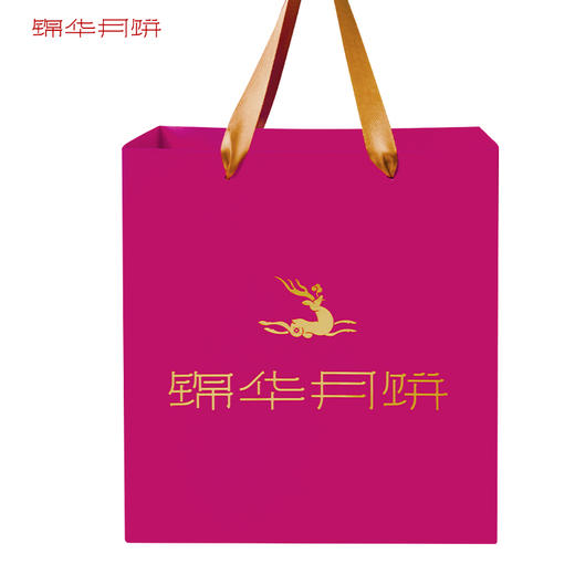 【雅韵中秋】锦华 锦华璀璨·星月770g月饼礼盒 商品图10