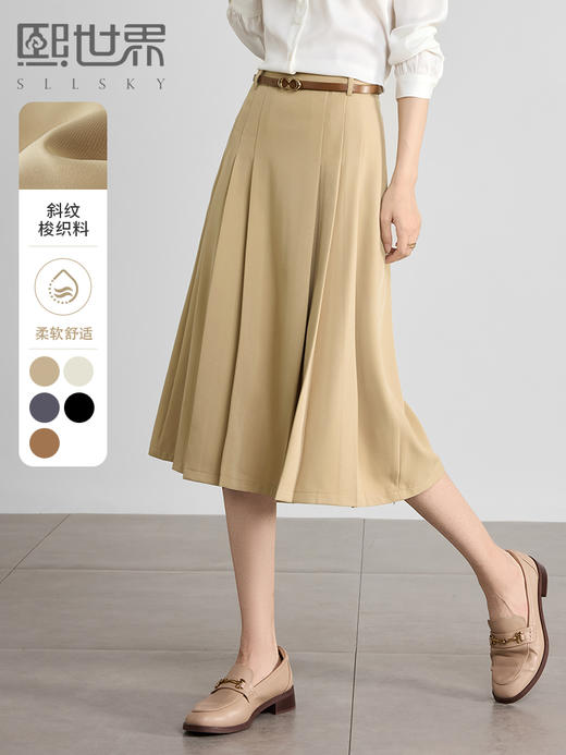 【专属特价】熙世界赫本风职场a字半身裙春秋2025新款百搭简约纯色百褶裙子 商品图0