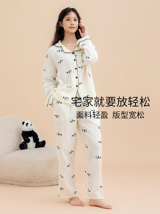 康妮雅女式长袖长裤开襟套装 商品图2