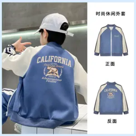 唯*品*会专供！ 男童棒球服外套