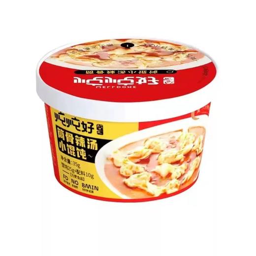 CR盛耳炖炖好筒骨辣汤小馄饨35gZ 商品图0