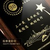 金属麦穗胡桃色木质奖牌定制水晶奖牌奖杯定做加盟授权代理商牌匾 商品缩略图3