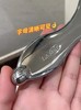 海蓝之M护肤按摩鱼板紧致轮廓按摩板 商品缩略图8
