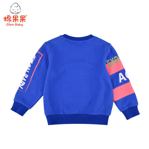 棉果果秋季男童帅气字母圆领套头卫衣M312180221457 商品图3