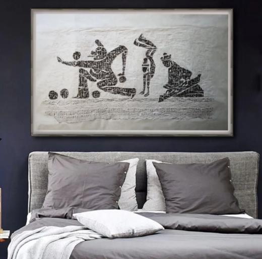 《舞乐百戏图》拓片 商品图2