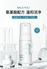 绽妍洁面泡沫100ml/盒 商品缩略图0