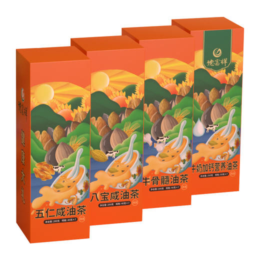 【节日伴手礼】陕西特产德富祥健康大礼礼盒1190g，中秋端午送礼必备，陕西特产清真美食，早餐代餐必备 商品图5