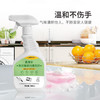 【鼎】惠寻厨房重油污清洗剂500ML*2瓶 商品缩略图2