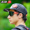 BigK 大K FITXER运动休闲帽 城市运动 户外休闲 商品缩略图6
