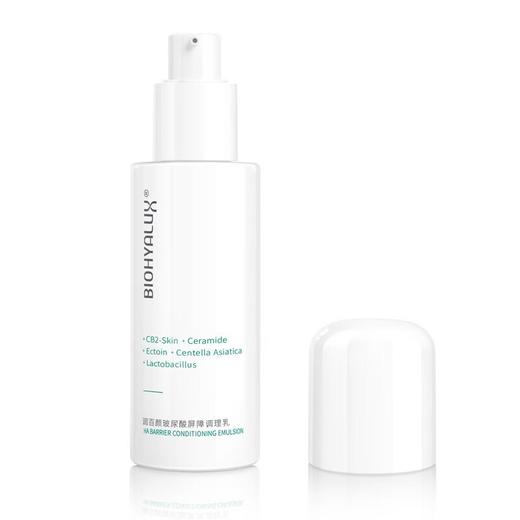 ^【箱规】润百颜玻尿酸屏障调理乳100ml/瓶*36瓶/箱 商品图0