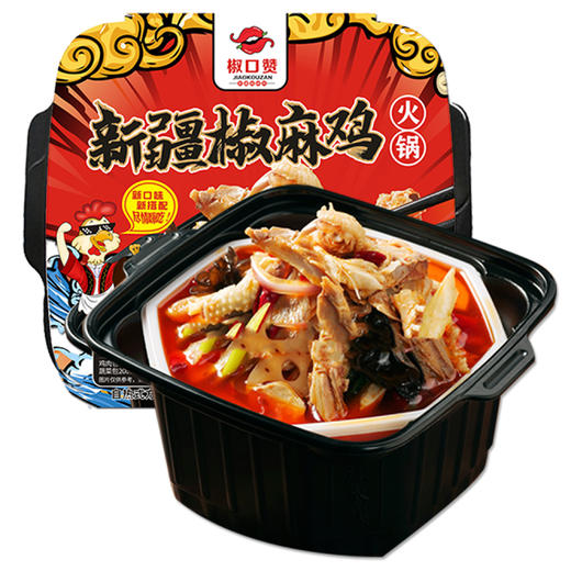 椒口赞新疆椒麻鸡自热火锅 （椒麻味）460克/盒 商品图1