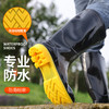 雨靴高帮防水耐磨PVC高帮黑色四季款 商品缩略图4