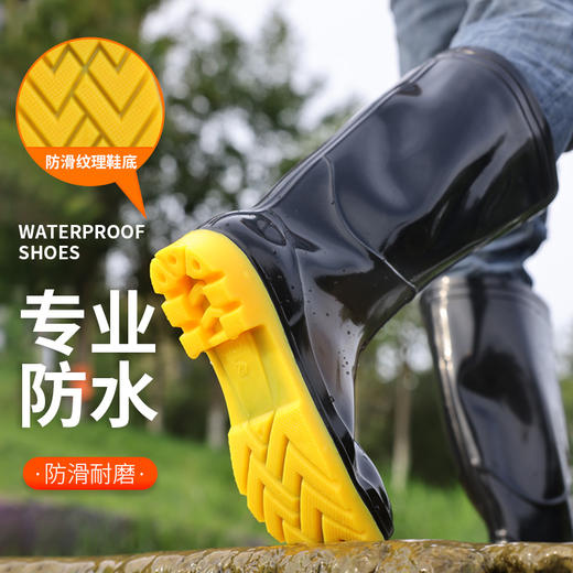 雨靴高帮防水耐磨PVC高帮黑色四季款 商品图4