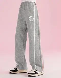 唯*品*会 专供款！！女童春秋阔腿裤 商品图3