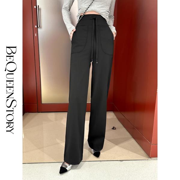 【大货捡漏，不退不换】  【松弛主义】时尚裸感弹力休闲高腰显瘦垂感直筒裤