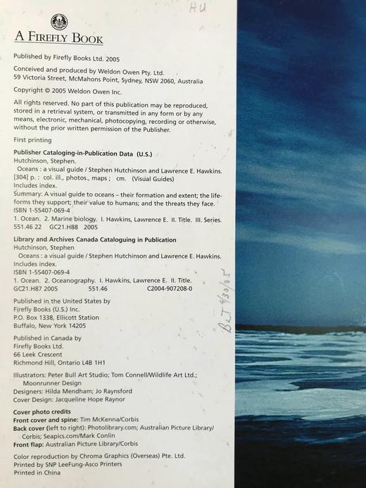 海洋视觉指南 数百幅彩色插图 精装16开 商品图4