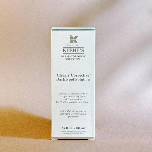 【km年货节专属】科颜氏淡斑精华液100ml 商品图2