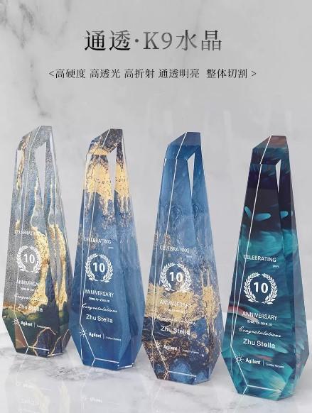 彩印奖杯创意定制水晶奖杯定做免费刻字冠军团队优秀员工颁奖纪念 商品图0