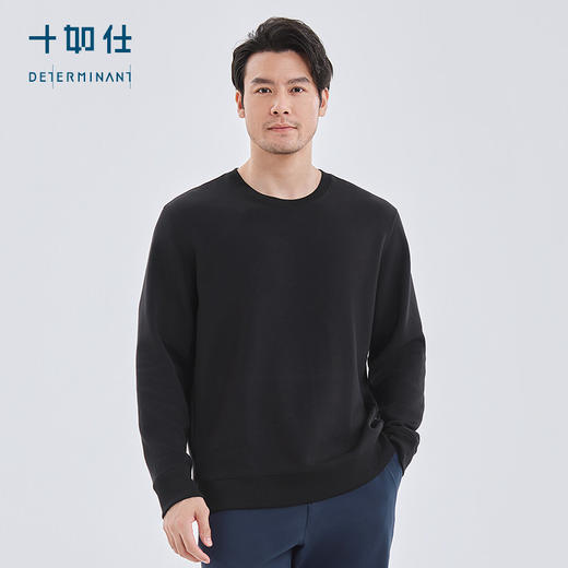 十如仕针织半高领莫代尔四面弹立云感热能通勤轻卫衣-T25 商品图6