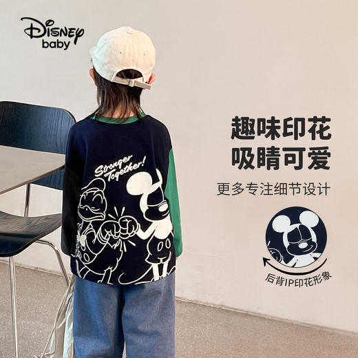 【90-140】【迪士尼】男童春秋款插肩AB袖撞色长袖T恤 商品图7