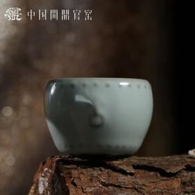 问鼎官窑当立战鼓杯