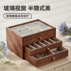 初心| 雾蓝冰花三层首饰盒 商品缩略图4