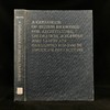 英国建筑，装饰，雕塑与风景园林手稿图集 263幅插图 精装大16开 商品缩略图0