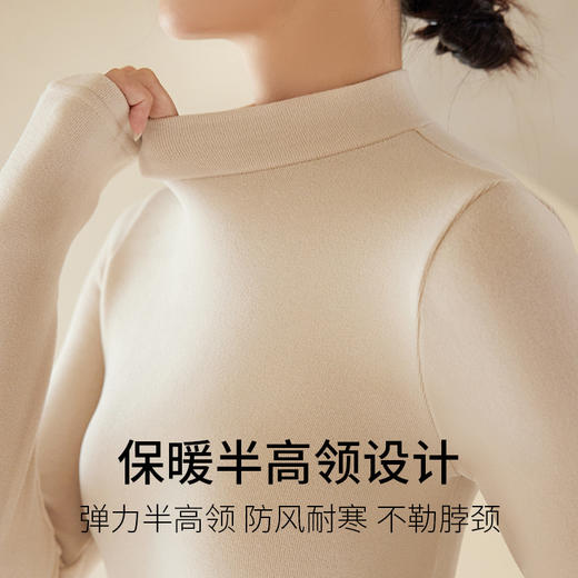 德绒半高领打底衫女秋冬新款双面磨毛针织衫内搭加绒加厚长袖上衣 商品图3